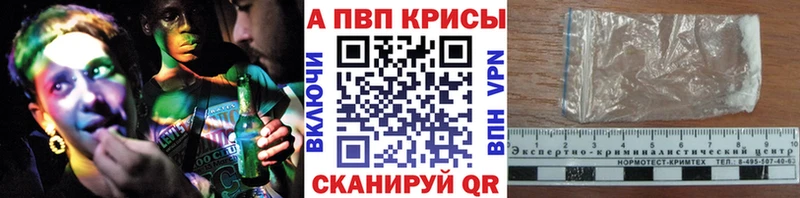 Купить наркотики сайты Игарка МАРИХУАНА  АМФ  Лсд 25  Гашиш 