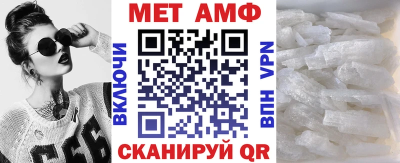 АМФ 98% Игарка