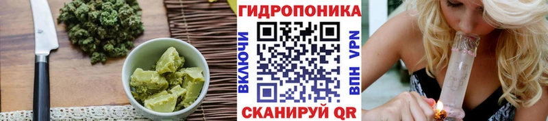 цены наркотик  Игарка  Печенье с ТГК марихуана 