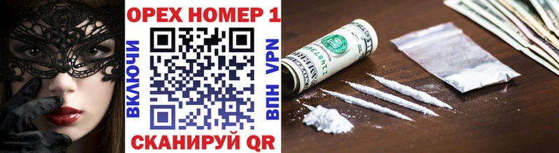 купить наркотик  Игарка  КОКАИН FishScale 