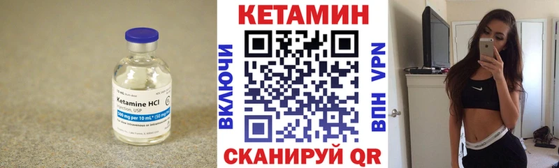 купить наркотики сайты  Игарка  omg ссылки  Кетамин ketamine 
