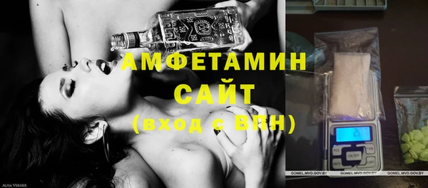мефедрон VHQ Аркадак