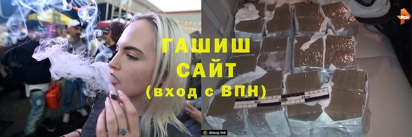 круглые Арсеньев