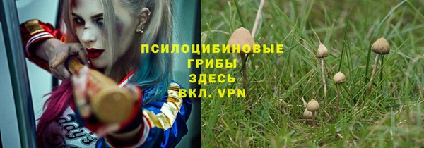 мефедрон VHQ Аркадак
