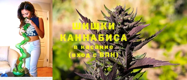 стафф Балабаново
