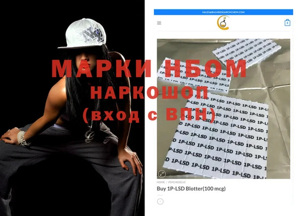 мефедрон VHQ Аркадак