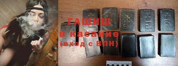 круглые Арсеньев