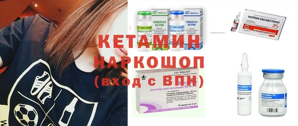 мефедрон VHQ Аркадак
