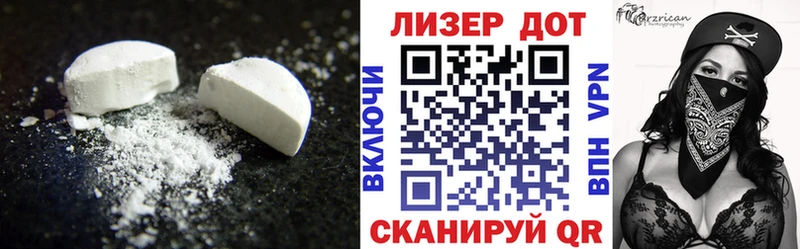 Лсд 25 экстази ecstasy  Игарка 