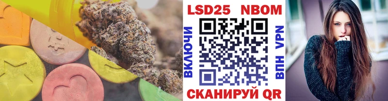 ЛСД экстази ecstasy Игарка