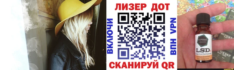 hydra ТОР  цены наркотик  Игарка  Марки NBOMe 1500мкг 