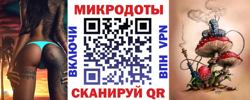 Псилоцибиновые грибы ЛСД  Игарка 