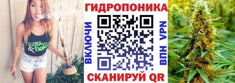 Конопля план  Игарка 
